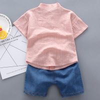 uploads/erp/collection/images/Children Clothing/DuoEr/XU0260623/img_b/img_b_XU0260623_5_vvTp0Lb5R9s0cgOyuve8O-tCsjOB1hve
